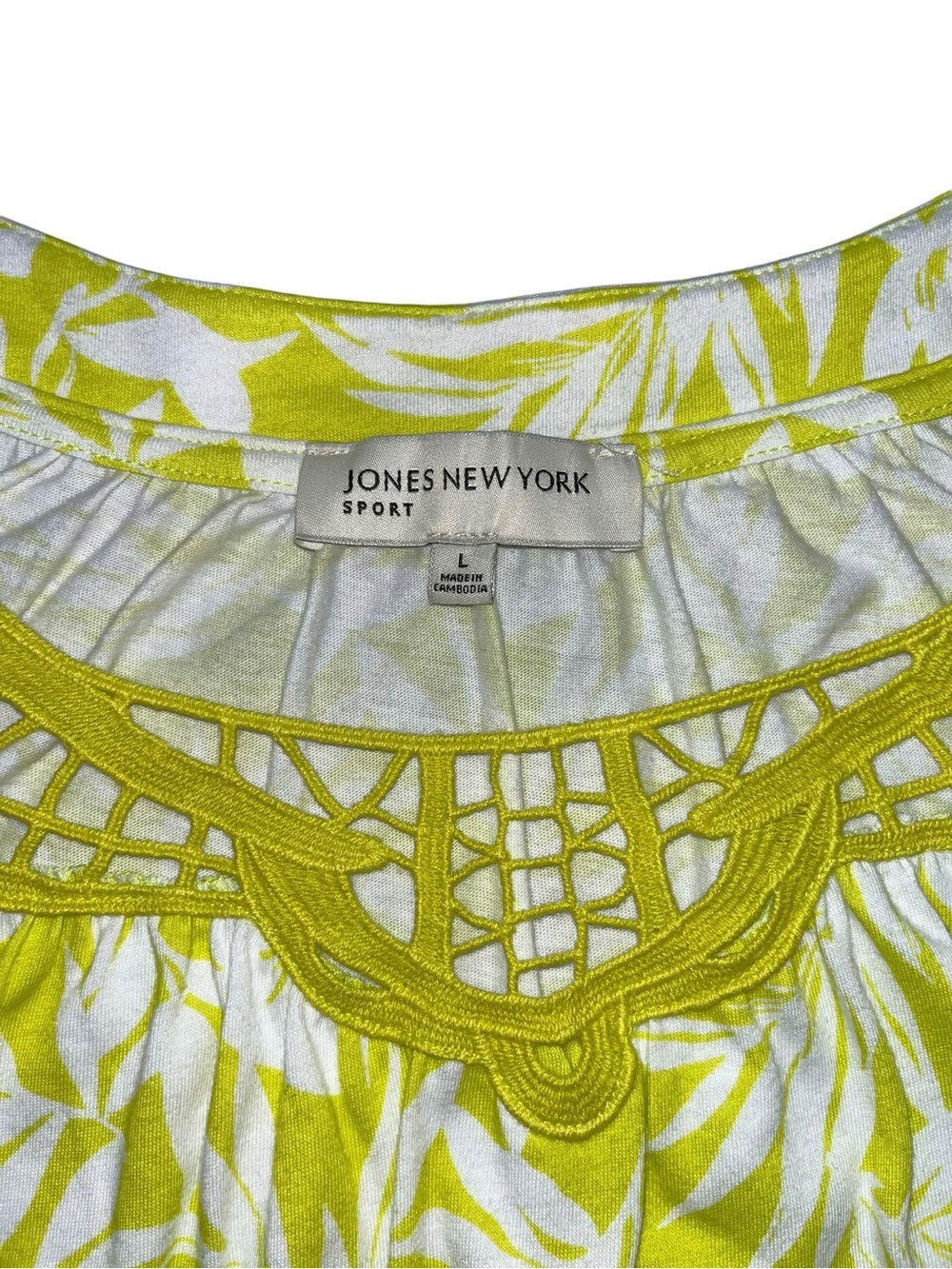 Jones New York Womens Blouse Yellow Green White Short Sleeve Round Neck Size L - Picture 2 of 4